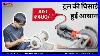 Lathe_Tool_Grinding_400_Banka_7046811811_01_iygj